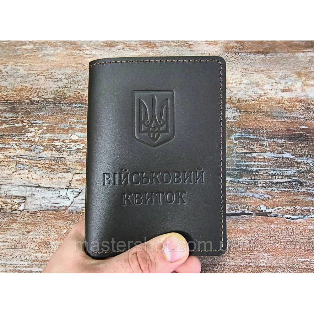 Обкладинка на документи шкіряна Військовий Квиток (коричневий) SV
