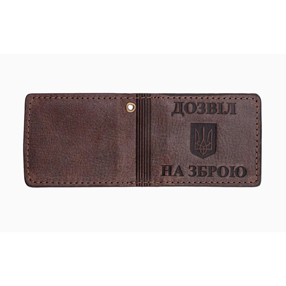 Обкладинка на документи шкіряна Дозвіл на зброю (коричневий) SV