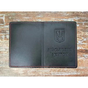 Зображення товара -  Обкладинка на документи шкіряна Військовий Квиток (коричневий) SV