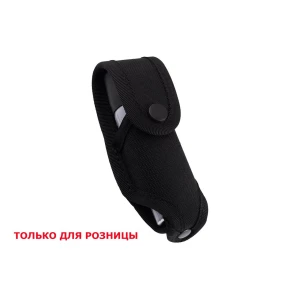 Зображення товара -  Чохол для газового балончика Терен-4, Терен-4М