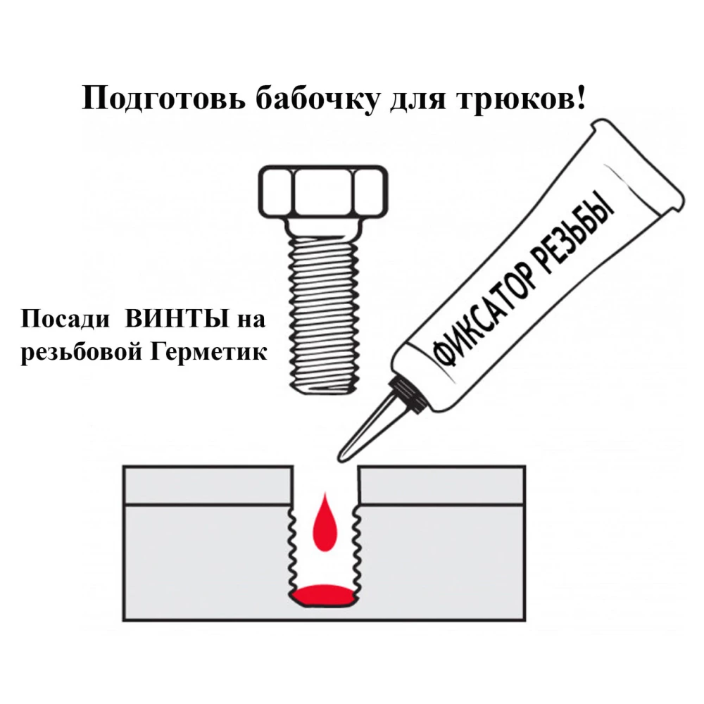 Ніж метелик тренувальний навчальний тупий балісонг безпечний дитячий ніж метелик для дитини, не гострий, 301-4