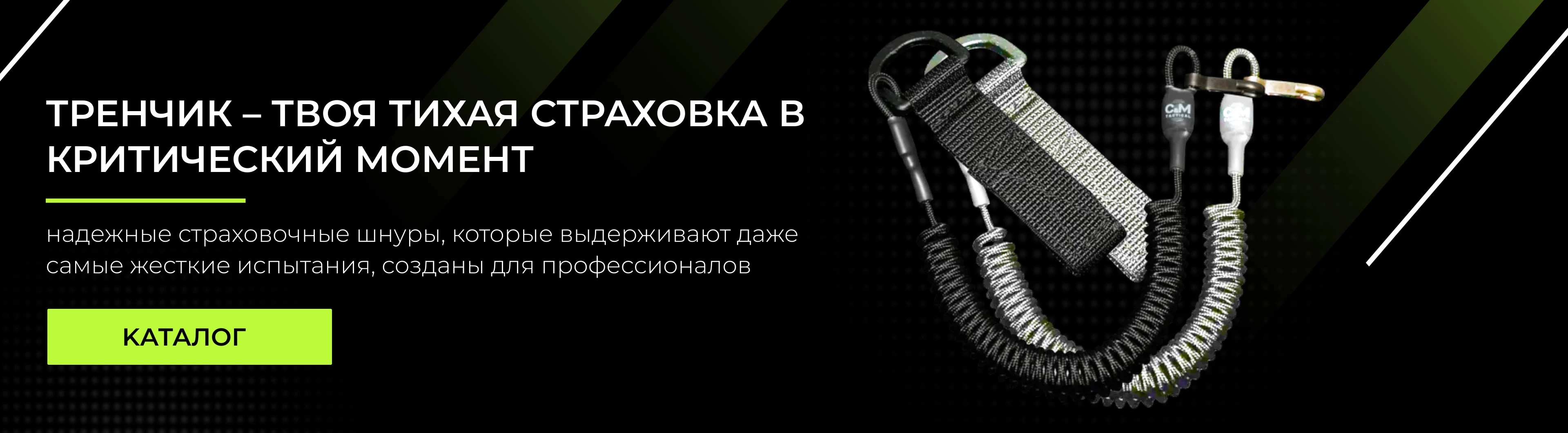 Кобуры поясного + внутрибрючного ношения