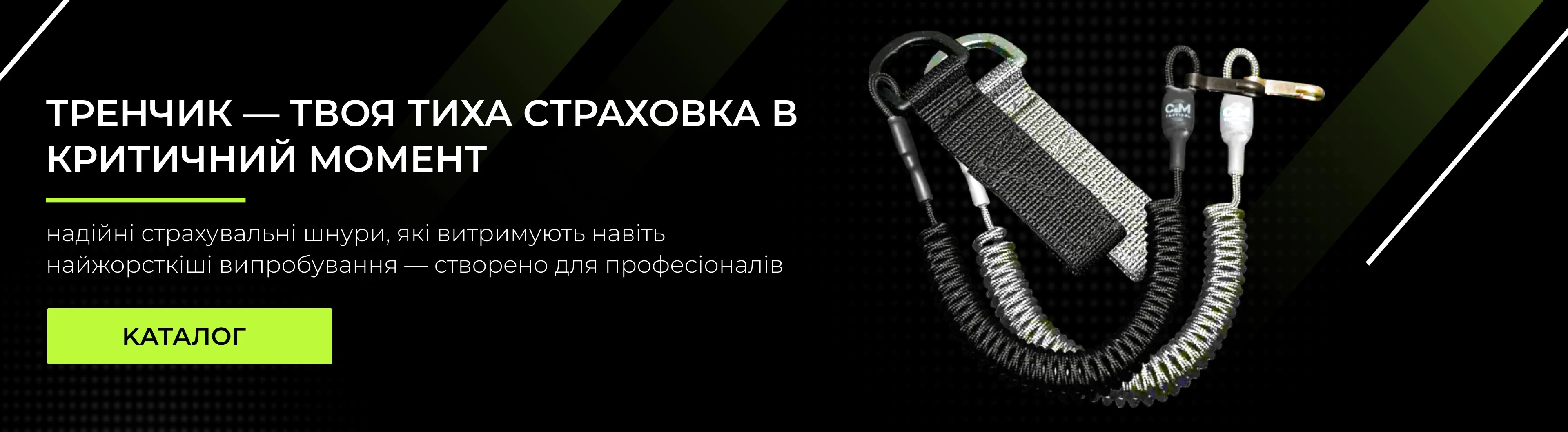 Кобури поясного + внутрішньобрючного носіння